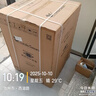 小天鵝TG10M86Z 滾筒洗衣機 瑾瑜藍 220V,1Ph 50Hz 轉(zhuǎn)速1400 帶銀離子 曬單實拍圖