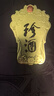 珍酒 珍十五 醬香型53度 純糧大曲坤沙貴州白酒中秋送禮 125mL 4瓶 小酒（精品禮盒） 曬單實(shí)拍圖