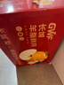 京鮮生 長(cháng)城羊脂秋月梨 正宗特大果 凈重7斤 5-9粒 生鮮水果禮盒 曬單實(shí)拍圖