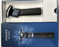 飛利浦（PHILIPS）電動(dòng)剃須刀經(jīng)典5系Pro 清爽凈剃AI智能刮胡刀 中秋禮物 生日禮物 送男友送老公 國家補貼 曬單實(shí)拍圖