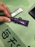歐萊雅（LOREAL）歐萊雅紫熨斗眼霜小樣二代復(fù)顏玻尿酸水光充盈全臉淡紋淡化細(xì)紋保 30ml(7.5ml*4支) 曬單實(shí)拍圖