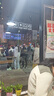 悅哺兒童面霜嬰兒保濕滋潤(rùn)霜 寶寶舒緩肌膚干癢紅補(bǔ)水護(hù)膚霜 50g*2瓶 曬單實(shí)拍圖