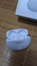 OPPO Enco Free4 【國家補貼】真無(wú)線(xiàn)入耳式藍牙耳機降噪耳機通用蘋(píng)果華為小米手機 超長(cháng)續航 水漾藍 曬單實(shí)拍圖