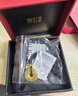 潮宏基 富貴花絲扣古法黃金吊墜女足金平安扣掛繩項鏈 計價(jià) 富貴花絲扣 7.4克 曬單實(shí)拍圖