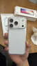 Apple/蘋(píng)果 iPhone 17 Pro 256GB 銀色 支持移動(dòng)聯(lián)通電信5G 雙卡雙待手機 曬單實(shí)拍圖