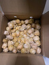 東北姑娘果新鮮當季水果黃菇娘燈籠果酸甜可口甜菇娘特產(chǎn)京東包郵 【帶箱3斤】東北姑娘果 曬單實(shí)拍圖