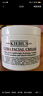 科顏氏（Kiehl's）全新第三代高保濕面霜125ml補水保濕護膚 生日禮物 曬單實拍圖