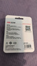 ?？低暎℉IKVISION）128GB Type-C手機U盤(pán)迷你小巧F450 讀速450MB/s 車(chē)載娛樂(lè )高速C口U盤(pán) 蘋(píng)果電腦平板通用優(yōu)盤(pán)大容量 曬單實(shí)拍圖