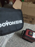 度維（DOVOH）度維新款帶水平8線紅外線高精度強光細線紅外線紅光砌墻貼地一體 帶水平 紅光12線 標準套裝 1電 曬單實拍圖