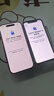 Apple/蘋果 iPhone 17 Pro 512GB 星宇橙色 支持移動聯(lián)通電信5G 雙卡雙待手機 曬單實拍圖