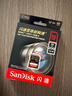 閃迪（SanDisk）512GB SD內存卡 4K V30 U3 C10 相機存儲卡 讀速200MB/s 寫(xiě)速140MB/s 微單/單反相機內存卡 曬單實(shí)拍圖