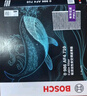博世（BOSCH）活性炭汽車(chē)空調濾芯濾清器格4710適配理想L9/L8 曬單實(shí)拍圖