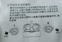 JBL T280TWS X藍(lán)牙耳機(jī)原裝單只左耳右耳充電倉(cāng)盒LR單賣一只丟失補(bǔ)配 灰色右耳R 原裝配件 九五新 曬單實(shí)拍圖
