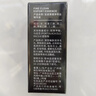 寶姿萊撕拉式吸去黑頭面膜套裝清潔黑頭鼻導出竹炭貼泥膜男女士涂抹面膜 曬單實(shí)拍圖