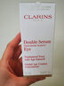 嬌韻詩(shī)Clarins雙萃眼霜20ml 抗老眼精華緊致淡眼紋進(jìn)口女生生日禮物 曬單實(shí)拍圖