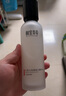 相宜本草紅景天瑩透幼白精華水（亮膚）150ml（補水保濕 祛斑美白） 曬單實(shí)拍圖