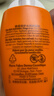 雅漾（Avene）倍護水潤防曬乳50ml SPF50+小金剛高倍隔離防曬防水防汗戶外軍訓(xùn) 曬單實拍圖