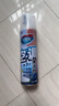 心居客空調(diào)清洗劑家用清潔除垢劑泡沫洗滌劑外機(jī)掛機(jī)柜機(jī)主機(jī)清潔液 500ml 3瓶 曬單實拍圖