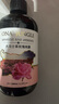 果頌大馬士革玫瑰純露爽膚水濕敷水化妝水保濕水精華水500ml 曬單實拍圖