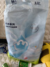 babycare Air pro紙尿褲加量裝L66片 (9-14kg) 嬰兒尿不濕夏日超薄透氣 曬單實拍圖