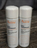 雅漾（Avene）舒泉調理噴霧150ML 定妝補水保濕 爽膚水化妝水 護膚中噴禮物 曬單實(shí)拍圖