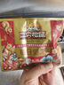 三只松鼠每日堅果750g/30袋 堅果禮盒禮包開(kāi)心果核桃零食團購送禮 曬單實(shí)拍圖