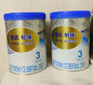 惠氏（Wyeth）鉑臻進(jìn)口DHA幼兒配方奶粉3段（12-36月）780g 曬單實(shí)拍圖