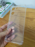 京其適用VIVO Y100i手機(jī)殼防摔Y100i手機(jī)保護(hù)套透明氣囊防震TPU硅膠套個性外殼男女新款全包后蓋保護(hù)殼 VIVO Y100i 氣囊防摔手機(jī)殼 曬單實(shí)拍圖