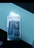 NOKIA新105 4G 全網(wǎng)通移動聯(lián)通電信 老人老年按鍵直板學(xué)生兒童備用戒網(wǎng)手機 雙卡雙待  藍色 曬單實拍圖