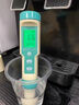 益鑫水質(zhì)檢測筆七合一數顯PH/TDS/EC/鹽度/SG/ORP/溫度便捷式測試筆 七合一多功能水質(zhì)檢測筆 曬單實(shí)拍圖