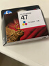惠普（HP）47原裝大印量彩色墨盒 適用hp 4825/4826打印機 曬單實(shí)拍圖