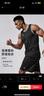安德瑪（Under Armour）速干短袖T恤男士運動(dòng)背心健身服夏季潮流簡(jiǎn)約跑步籃球衣專(zhuān)業(yè)訓練 曬單實(shí)拍圖