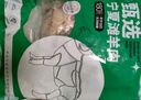 羊小柒寧夏灘羊肉禮盒原切羊腿羊排組合凈重10斤中秋禮品源頭直發(fā)清真 曬單實(shí)拍圖