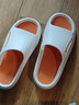 回力居家男士拖鞋室外穿四季防滑臭沙灘涼拖鞋HL02331白橙色40-41碼 曬單實(shí)拍圖