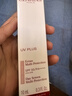嬌韻詩輕透隔離防曬乳(潤粉色)50mlSPF50 PA滋潤隔離清爽uv禮物送女友 曬單實(shí)拍圖