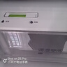 美的（Midea）508升法式多門(mén)四開(kāi)門(mén)一級能效雙系統雙循環(huán)除菌凈味國家補貼20%家用冰箱大容量BCD-508WTPZM(E)白 曬單實(shí)拍圖