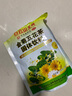 白云山星群金銀花草茶魚(yú)腥草胖大海羅漢果廣東涼茶員工發(fā)福利飲料顆粒沖劑 金菊花茶 3包(48袋) 曬單實(shí)拍圖