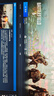STEAM正版 戰地6 PC游戲【國區禮物入庫】戰地風(fēng)云6 Battlefield 6 標準版 steam國區禮物 曬單實(shí)拍圖