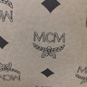 MCM【正品保證】 STARK 中號鉚釘休閑旅行雙肩包 米色 大容量出行 曬單實(shí)拍圖