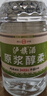 瀘旗高粱酒桶裝散裝泡酒白酒 濃香型純糧食白酒 52度 5L 1桶 純糧原漿【醇柔】 曬單實拍圖