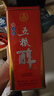 五糧液五糧醇 紅淡雅鐵盒 濃香型白酒純糧食口糧酒送禮婚宴喜酒 50度 500mL 2瓶 雙瓶裝 曬單實(shí)拍圖
