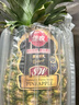 佳農 黑鉆菠蘿1粒裝 巨無(wú)霸 菲律賓鳳梨 凈重3.6斤 生鮮水果 包郵 曬單實(shí)拍圖