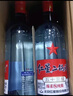 紅星二鍋頭 藍瓶綿柔8陳釀 清香型白酒 53度 750ml*6瓶 整箱裝口糧酒 曬單實拍圖