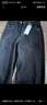 三彩2025冬季新款收腰直筒褲牛仔褲長(cháng)褲百搭休閑保暖顯瘦M 曬單實(shí)拍圖