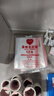 京惠思創(chuàng  )自封袋10號加厚分裝食品PE密封袋透明密實(shí)袋防水封口袋A4紙包裝袋 曬單實(shí)拍圖