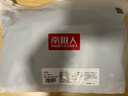 南極人男士?jì)妊澞惺郊兠奁浇茄濐^抗菌防螨透氣四角男生短褲衩4條XL 曬單實(shí)拍圖