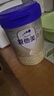 愛(ài)他美（Aptamil）卓傲較大嬰兒配方奶粉2段（6—12月齡）800g*1罐  愛(ài)他美卓傲 曬單實(shí)拍圖