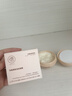 儒意（RUYI）淡紋眼霜30g淡化細紋眼紋抗皺提拉緊致黑眼圈抗祛眼袋衰老護膚品 曬單實拍圖