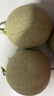 京鮮生 海南哈密瓜西州蜜 凈重6-7斤 2-3粒裝 源頭直發(fā)包郵 曬單實(shí)拍圖