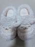 名創(chuàng  )優(yōu)品（MINISO）羊咩咩棉拖鞋女冬季包跟家居室內厚底月子毛毛拖鞋 白色 38-39 曬單實(shí)拍圖